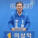 함평센터-13 이미지