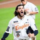 ‘류현진이 뛰었던 그 팀으로’ 폰세, 토론토와 3년 3000만 달러 계약...역수출 선수 중 최대 규모! 이미지