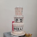 모모닭강정 | 모모닭강정 운정점 후기, 운정 닭강정 맛집은 여기