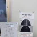 옥계신당로 | 구미피부관리 물광부터 탄력까지 한번에 옥계 오브유 솔직후기