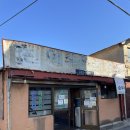 삼미옥 | 군산 로컬맛집 삼미옥 육개장 후기 군산 아침 필수 코스 밑반찬 맛집