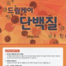 우리메디케어 이미지