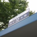 군산항주유소 이미지