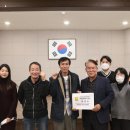 이천농업기술센터 이미지
