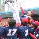 생활야구경기장 이미지