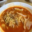 원주맛집: 황금룡, 기가막힌 탕수육&amp;짬뽕