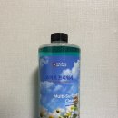 디테일링워시(Detailing wash) 티스토리