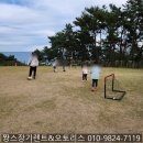 대왕별 아이누리 화장실 이미지