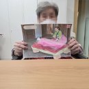 두드림 복지용구 | 『 더비다 스테이 』 10월 23일 인지프로그램