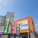 대산자동차정비 이미지