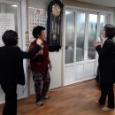하화계2리 경로당 Daum카페