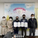 행복드림비젼센터