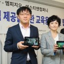 에스티컴퍼니