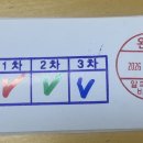 (주)알파라인랩비즈니스 이미지