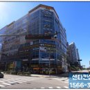 배곧센터프라자2 이미지