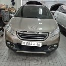 (주)에펠오토서비스 이미지