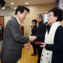 대한노인회 창원시진해지회 | 대한노인회 창원시진해지회 2018년도 정기총회