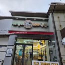 1431 | 천안 김밥 맛집 어디? 👀 20년 전통의 패밀리꼬마김밥 본점에 다녀왔어요!