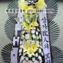 조은꽃식물원 이미지