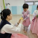 고일어린이집 이미지