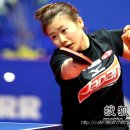 선수세탁 이미지