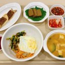 한가온한방병원 이미지