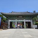 대한불교조계종봉은사서래원