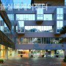 미소케어 이미지