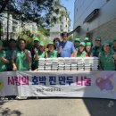 정성가득 이미지