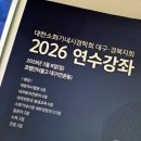 더봄연합내과의원 이미지