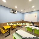 행정용 45 네이버블로그