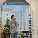 매탄고등학교 | 수원 영통디저트 매탄동 카페 영통구청 카페 어펙트커피 치즈케이크 &amp; 아메리카노 &amp; 오도독라떼 후기