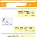 금일 이미지