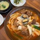 전통묵은지 매운갈비찜 이미지