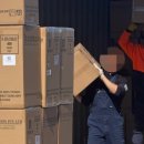 동찬농장 이미지