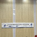 (주)디자인파란 이미지