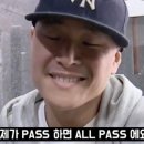 유명포장
