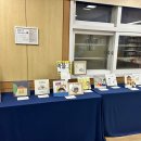 어른의 글쓰기 이미지