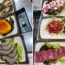 연정가든 이미지