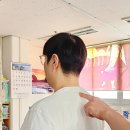 예림안마원 이미지