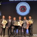 신라인삼제품