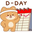 마음 힐링 우쿨렐레 이미지