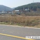 불은면사무소 이미지