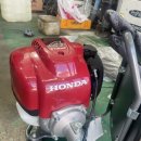 형제농기계 이미지