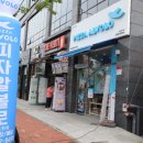 효천중앙로 R | 효천지구 피자 알볼로 광주효천점 날개피자 후기