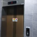 고봉로551번길 이미지