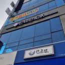 문미란G.X