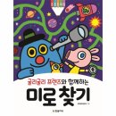 한빛 - 보성군 청암길 22-7 | 한빛