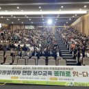 군포주몽종합사회복지관 이미지