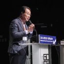 유영두축사 서울신문